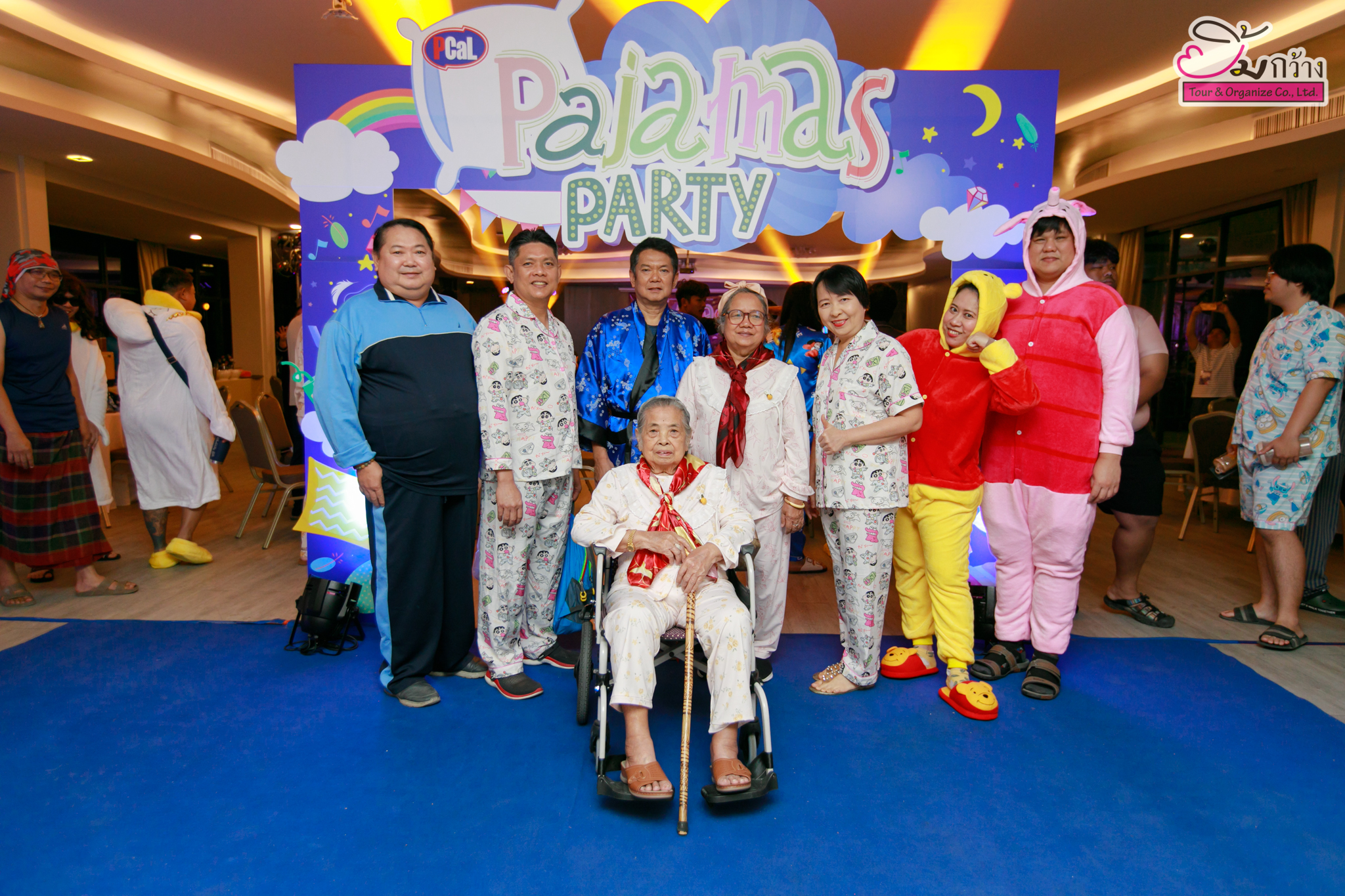 Pajama Party Event 2025